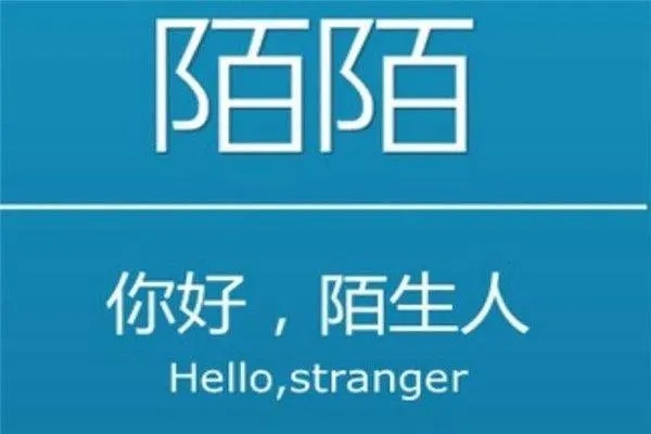有什么样的群控软件，怎么用？